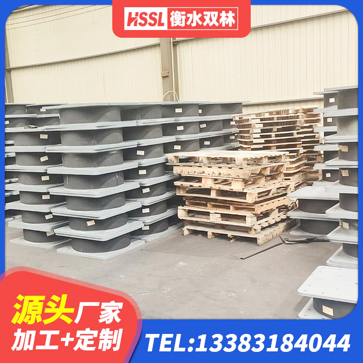 尚义县隔震支座I型生产厂家 尚义县隔震支座LRB500厂家电话 尚义县建筑橡胶隔震支座加工源头工厂 尚义县HDR1400高阻尼橡胶隔震支座厂家电话 - 第6张