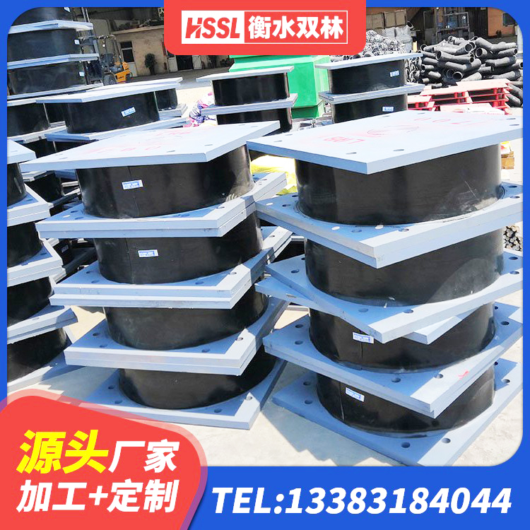 尚义县HDR600高阻尼建筑隔震支座生产厂家 尚义县HDR(I)支座 尚义县橡胶隔震支座LNR800源头工厂 尚义县LNR隔震支座1300(II型)厂家 - 第4张