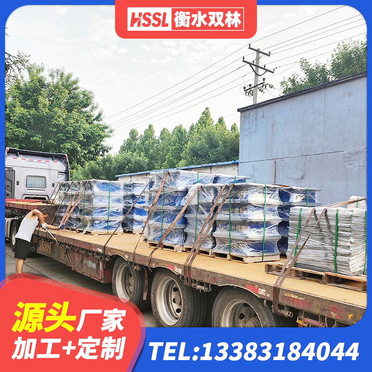 尚义县建筑隔振支座多少钱 尚义县预制高阻尼隔震支座 尚义县房屋建筑抗震隔震支座源头工厂 尚义县地面隔震支座多少钱 - 第8张