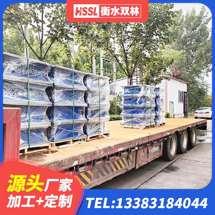 尚义县建筑隔振支座多少钱 尚义县预制高阻尼隔震支座 尚义县房屋建筑抗震隔震支座源头工厂 尚义县地面隔震支座多少钱 - 第1张