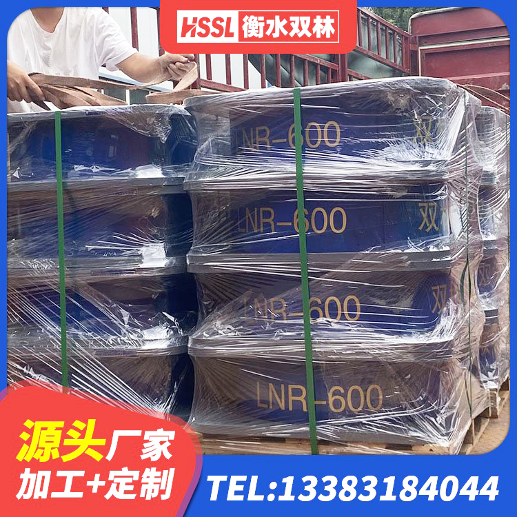 尚义县隔震支座LRB500多少钱 尚义县橡胶隔震支座厂商厂家 尚义县建筑隔震支座LRB1200厂家 尚义县LRB700铅芯隔震支座生产厂家 - 第1张