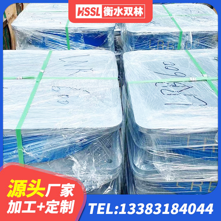 尚义县LNR隔震支座900(II型) 尚义县建筑抗震支座 尚义县LRB600铅芯隔震支座厂家 尚义县LNR水平力分散型支座什么价格 - 第2张