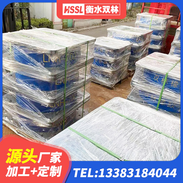 尚义县隔震支座I型生产厂家 尚义县隔震支座LRB500厂家电话 尚义县建筑橡胶隔震支座加工源头工厂 尚义县HDR1400高阻尼橡胶隔震支座厂家电话 - 第1张