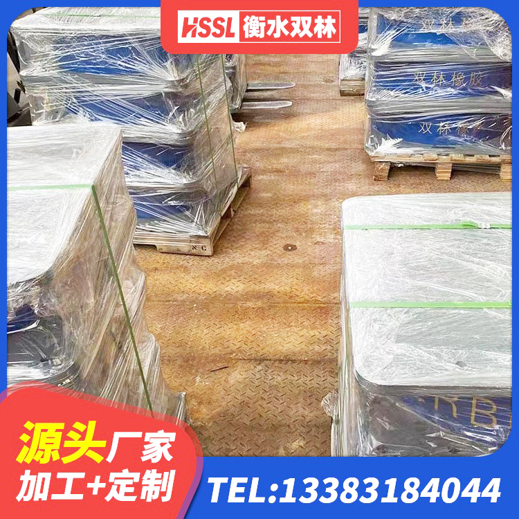 尚义县LRB700橡胶隔震支座厂家电话 尚义县叠层隔震橡胶支座 尚义县隔震支座LNR700-Ⅱ生产厂家 尚义县建筑减橡胶隔震支座厂商源头工厂 - 第10张