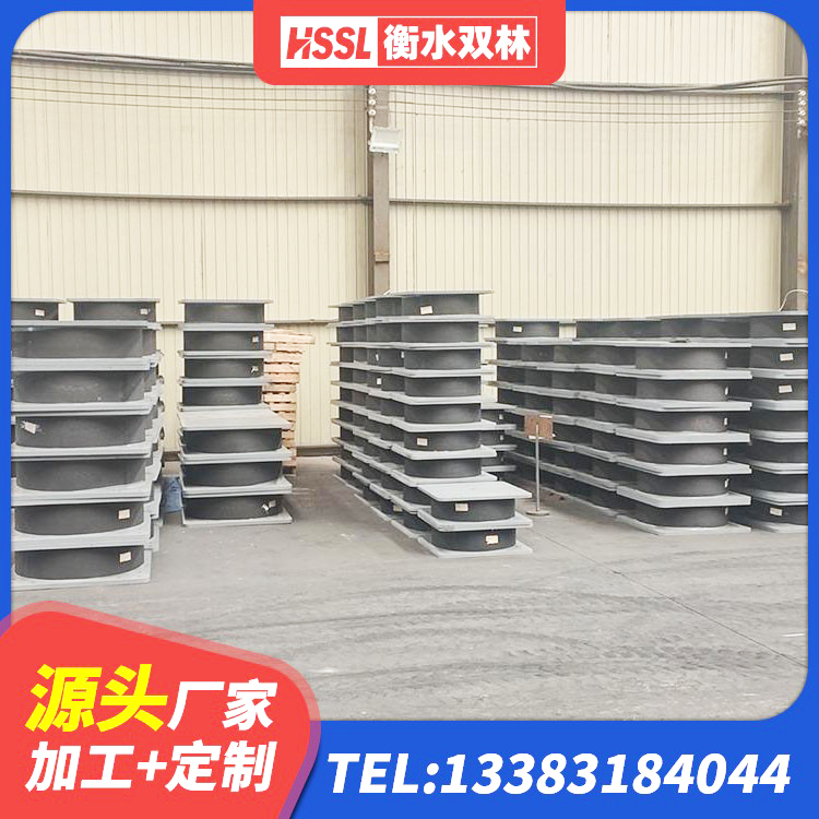 尚义县圆形高阻尼隔震支座的生产厂家 尚义县建筑隔震支座LBR600源头工厂 尚义县建筑减隔振橡胶隔震支座源头工厂 尚义县减震橡胶隔震支座厂商 - 第7张