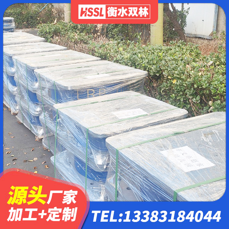 尚义县圆形高阻尼隔震支座的生产厂家 尚义县建筑隔震支座LBR600源头工厂 尚义县建筑减隔振橡胶隔震支座源头工厂 尚义县减震橡胶隔震支座厂商 - 第5张