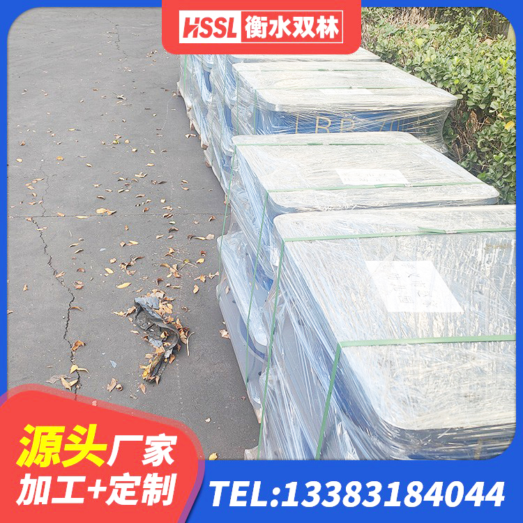尚义县建筑隔振支座多少钱 尚义县预制高阻尼隔震支座 尚义县房屋建筑抗震隔震支座源头工厂 尚义县地面隔震支座多少钱 - 第2张
