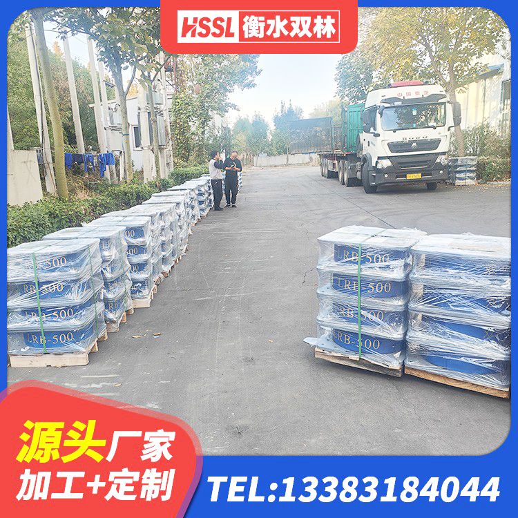 尚义县建筑住宅隔震支座厂家 尚义县天然橡胶隔震支座(LNR)生产厂家 尚义县HDR1200橡胶隔震支座生产厂家 尚义县LNR900橡胶隔震支座厂家电话 - 第5张