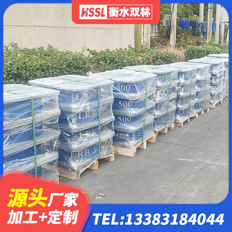 尚义县双曲面球型减隔震支座 尚义县铅芯橡胶隔震支座Y4Q420*133G1.0厂家 尚义县LNR400天然橡胶隔震支座厂家 尚义县铅芯橡胶隔震支座(LRB) - 第3张