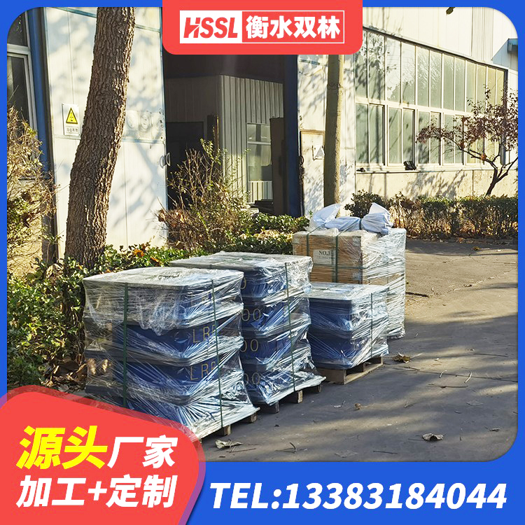 尚义县隔震支座生产厂家-套 尚义县LNR隔震支座D420厂家电话 尚义县HDR1300高阻尼隔震支座厂家 尚义县LNR1200橡胶支座什么价格 - 第7张