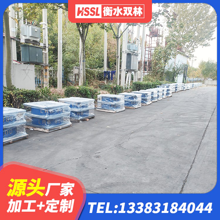 尚义县LNRφ400叠层隔震支座源头工厂 尚义县LNR1100橡胶支座多少钱 尚义县LRB1300隔震支座什么价格 尚义县高阻尼隔震橡胶支座 - 第2张