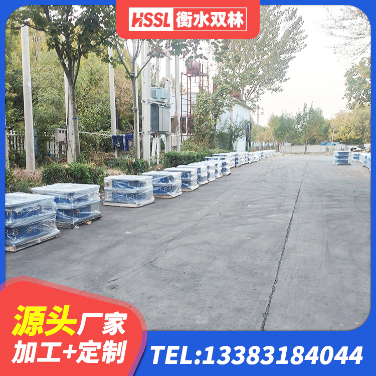 尚义县HDR600高阻尼建筑隔震支座生产厂家 尚义县HDR(I)支座 尚义县橡胶隔震支座LNR800源头工厂 尚义县LNR隔震支座1300(II型)厂家 - 第7张