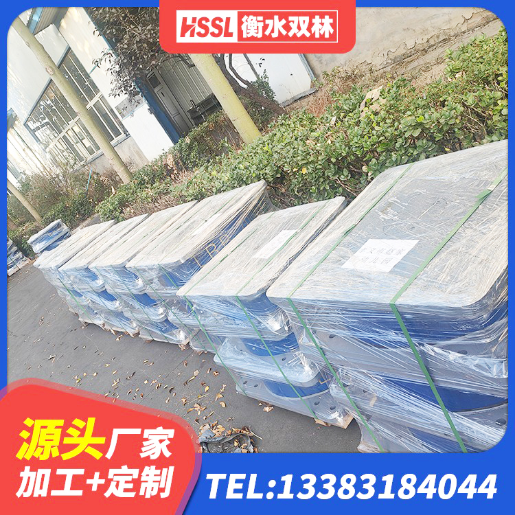 尚义县隔震支座生产厂家-套 尚义县LNR隔震支座D420厂家电话 尚义县HDR1300高阻尼隔震支座厂家 尚义县LNR1200橡胶支座什么价格 - 第2张