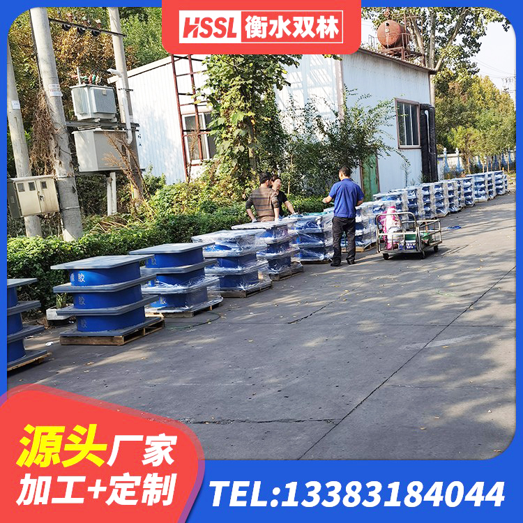 尚义县天然胶橡胶支座 尚义县LRB300支座源头工厂 尚义县隔震支座LRB生产厂家 尚义县HDR1100支座生产厂家 - 第9张