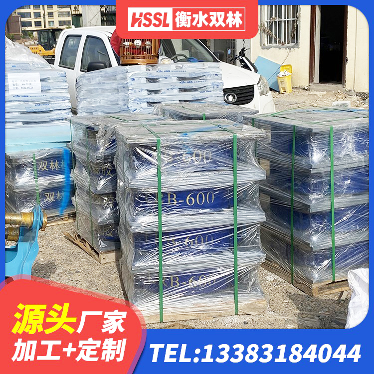 尚义县橡胶隔震支座LRB多少钱 尚义县LNR1400橡胶支座厂家 尚义县LRB1500铅芯橡胶隔震支座多少钱 尚义县LNR1500天然橡胶支座 - 第10张